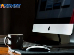 Есть классная работа в городе Шахты! 