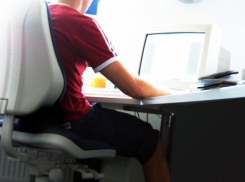 Злопамятный дончанин ответит за размещение фотографий голой экс-супруги в суде 