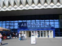 Донавтовокзалу запретили брать деньги за предварительную продажу билетов