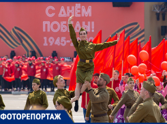 Фоторепортаж: как прошел парад Победы в Ростове-на-Дону