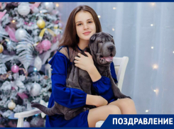 Позитивная и добрая Софья Баляба принимает поздравления с днем рождения