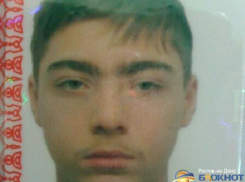 В Ростове 14-летний подросток ушел из лицея домой и пропал