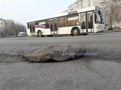 Развалившаяся на куски дорога возмутила жителей Ростова