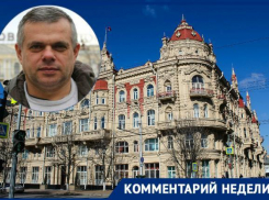 Власти Ростова запретили демонстрацию на Пушкинской против мусорной реформы