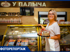 В Ростове-на-Дону открылись три фирменных магазина «У Палыча»