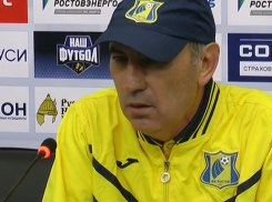Главный тренер ФК «Ростов» Курбан Бердыев: «После пропущенного мяча игроки не сломались!»
