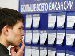 Процент безработных увеличился в Ростовской области