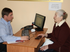 На бесплатную юридическую помощь в Ростовской области выделено семь миллионов рублей