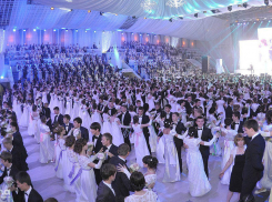 Губернаторский бал в Новочеркасске отменили из-за свиного гриппа