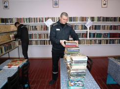 Достоевский, Булгаков и Акунин: что читает заключенные в ростовских тюрьмах