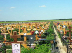 Новое кладбище площадью 40 гектаров появится в Ростовской области в следующем году