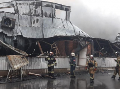 Пожар на рынке «Атлант» под Ростовом потушен