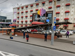 Ростовчане попросили благоустроить подземный переход возле ТЦ «Горизонт»