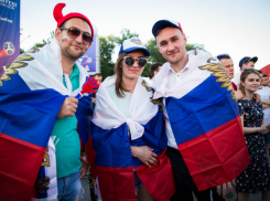 Яркий фоторепортаж с открытия фан-зоны в Ростове: найди себя