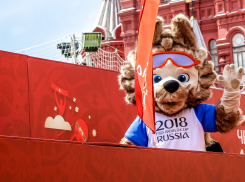 Календарь: семь лет назад Ростов узнал, что будет принимать ЧМ-2018