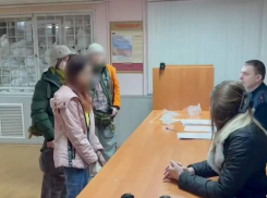 В Ростове задержали пассажирку «БМВ» с наркотиками