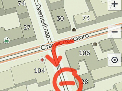 В Ростове на Газетном изменилась схема движения авто 