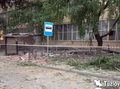 Прокуратура контролирует соблюдение прав пострадавших от атаки БПЛА в Ростовской области