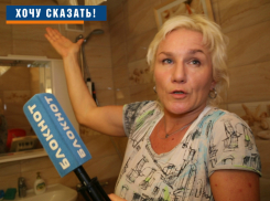 Мою жизнь превратил в ад прорыв канализации, - Наталья Федюшина