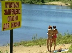В Ростовской области в пруду утонул подросток