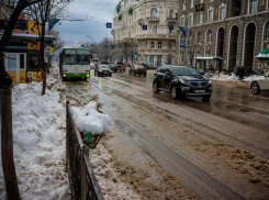 На этой неделе в Ростове похолодает и пойдет снег