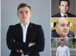 ЛДПР определилась с окончательным списком кандидатов в Госдуму от Ростовской области и Краснодарского края