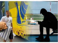 Почему за четыре года неработающего аэропорта ФК «Ростов» не улетал, а «Балтика» прилетела?