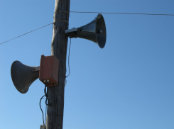 Жители Ростова 18 сентября услышат звуки сирены