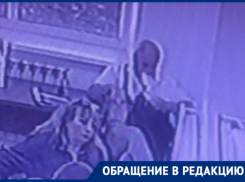 Кошелек ростовчанина исчез прямо в здании Фонда капремонта
