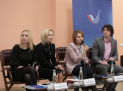 Ростовчанам предлагают принять участие в конкурсе плакатов «День выборов»