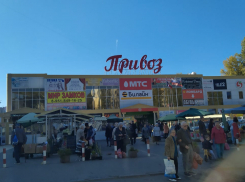 Ростовскому рынку «Привоз» предложили переехать на ГПЗ