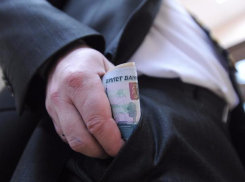 Начальника отдела транспортной безопасности обвинили в получении взятки