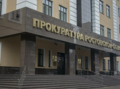 После вмешательства прокуратуры семье погибшего бойца СВО выделили землю в Азове
