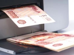 81-летнего украинца задержали в «Сбербанке» Ростовской области с фальшивкой 