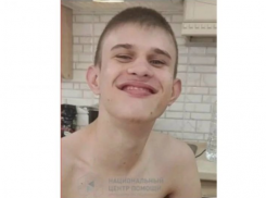 В Ростове разыскивают 17-летнего подростка, пропавшего на самокате