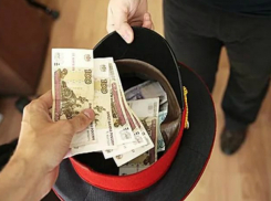 Следователь шантажировал уличенного во взятке инспектора УФМС в Ростовской области