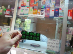 Массово лишать аптеки лицензий призвал губернатор Ростовской области