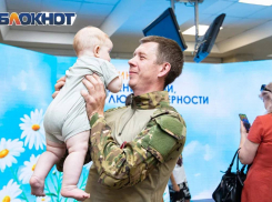 Юрий Слюсарь встретился с супружескими парами и рассказал о новой выплате и других мерах поддержки