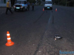 В Ростовской области полицейский сбил пьяного пешехода 