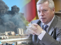 Василий Голубев: причины пожара в Азове будут обязательно установлены
