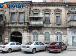 Ростовский депутат сравнил региональную программу капремонта с МММ