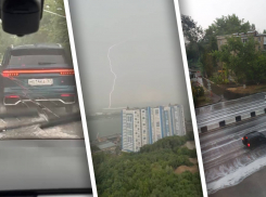 В Ростове после трехнедельной аномальной жары пошел дождь
