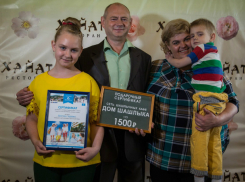 Слова благодарности ветеранам произнесли победители конкурса «Герой нашей семьи» и попали на видео