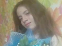 Кареглазую 10-летнюю школьницу разыскивают в Ростовской области