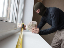 Лже-установщик пластиковых окон обманул 60 жителей Ростовской области на полтора миллиона рублей