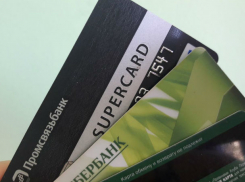 Наглый собутыльник с хорошей памятью бессовестно нажился на 140 тысяч рублей в Ростове