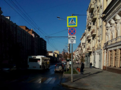 Автомобили снова можно парковать на Большой Садовой в Ростове