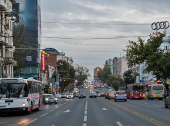В Ростове проспект Ворошиловский может стать односторонним