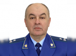 Зампрокурора Ростовской области стал Владимир Ходурский