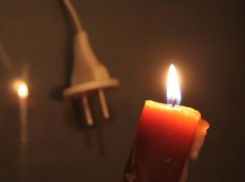5 октября в нескольких районах Ростова не будет света